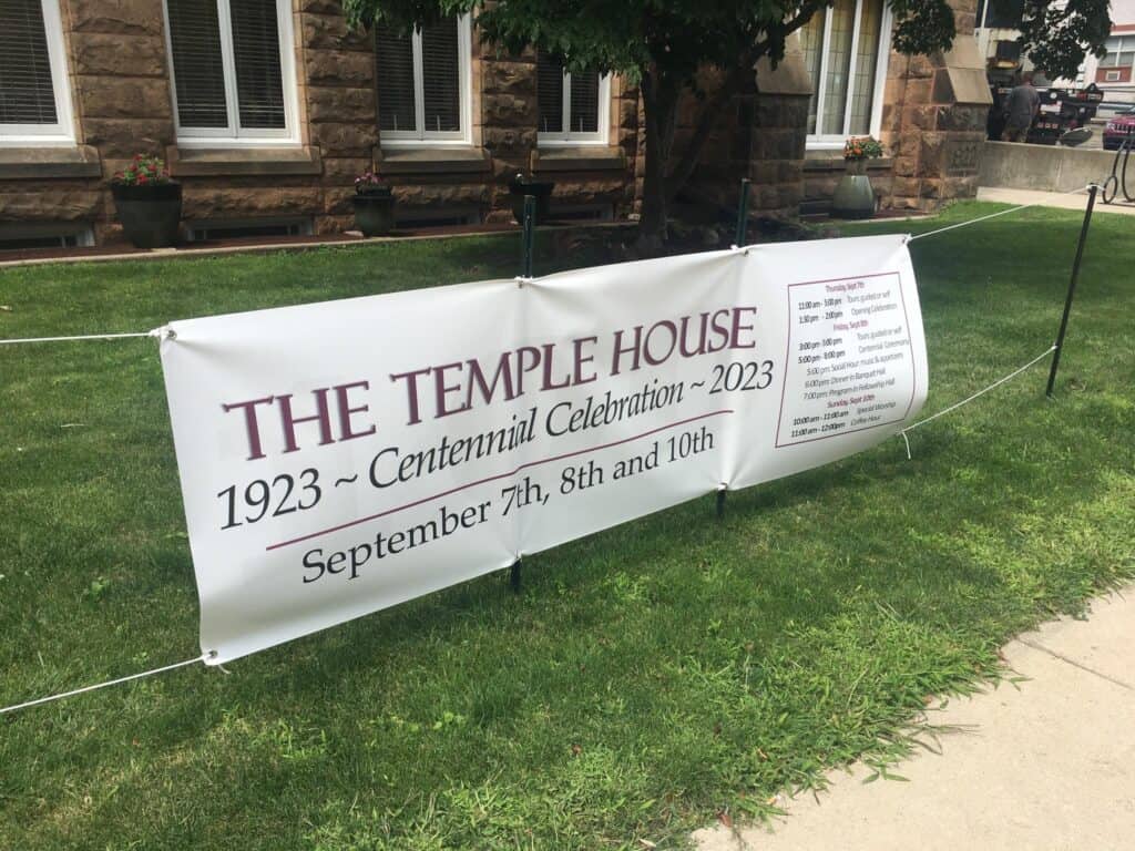 Temple House banner