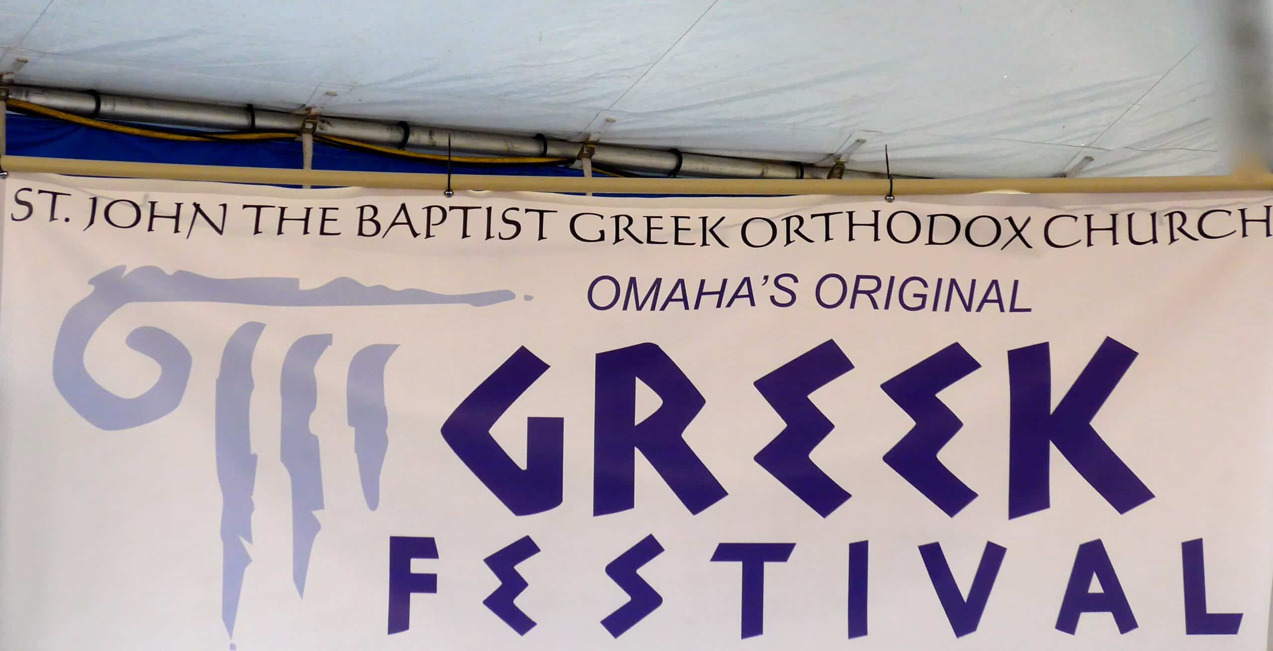 Summer festivals in Omaha to look forward to every year
